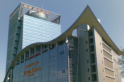 北京金融国际酒店